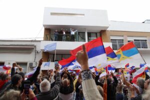 Festejos frenteamplistas en Plaza Libertad (Foto: Instagram: DanielXiménez.Intendente)