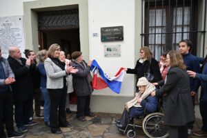 La Casa de la Cultura fue denominada Santiago Dossetti