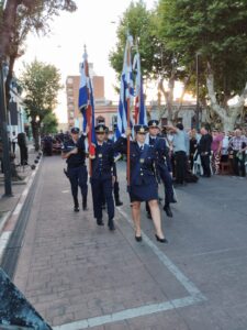 Ceremonia de los 196 años de la Policía Nacional