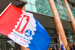 Fructífera reunión mantuvo sindicato con el directorio de ANCAP