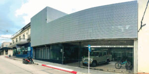 Instituto de Formación en Educación de Minas