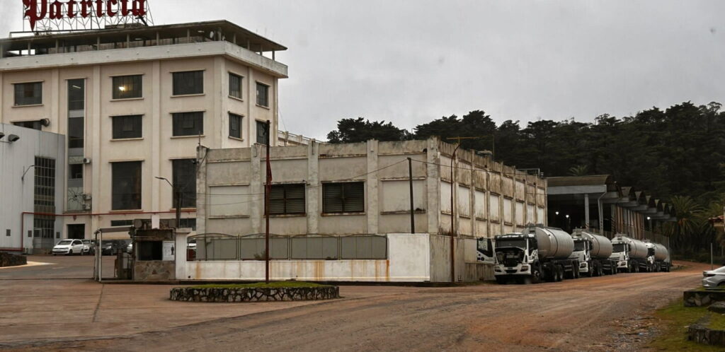 Planta Minas de FNC (Foto: Internet)